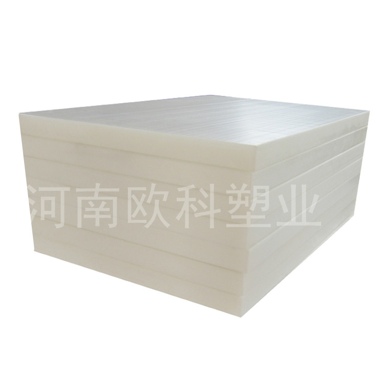 耐磨高分子聚乙烯倉內(nèi)襯板
